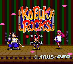 Kabuki Rocks (Japan) Title Screen